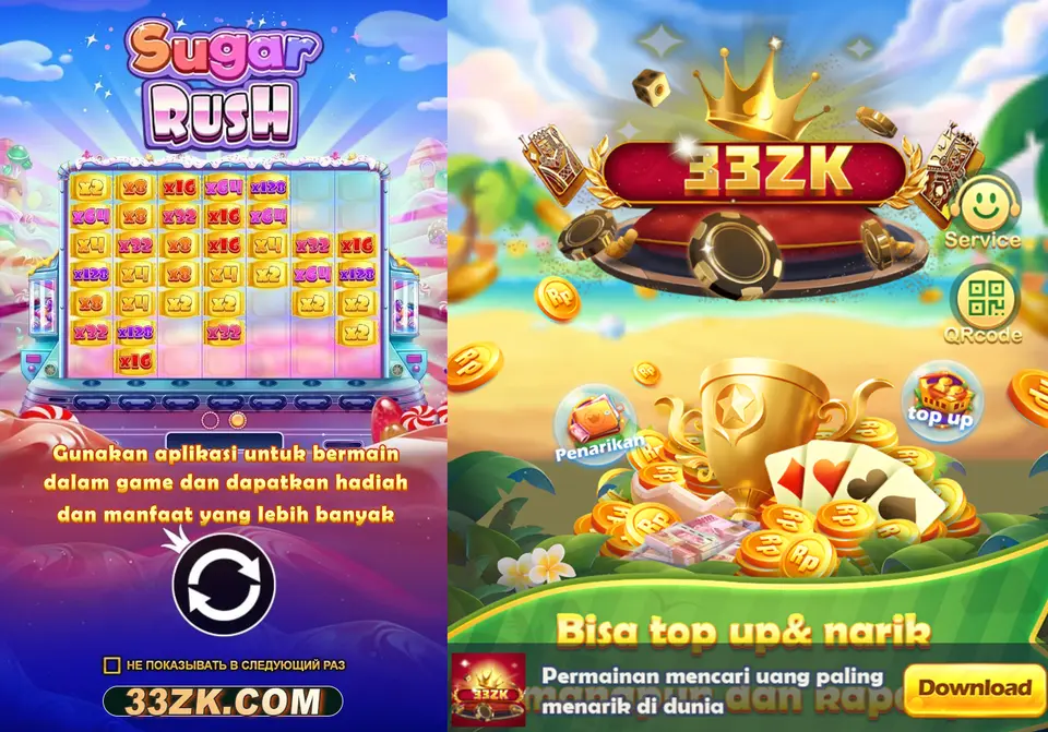 33ZK APK
